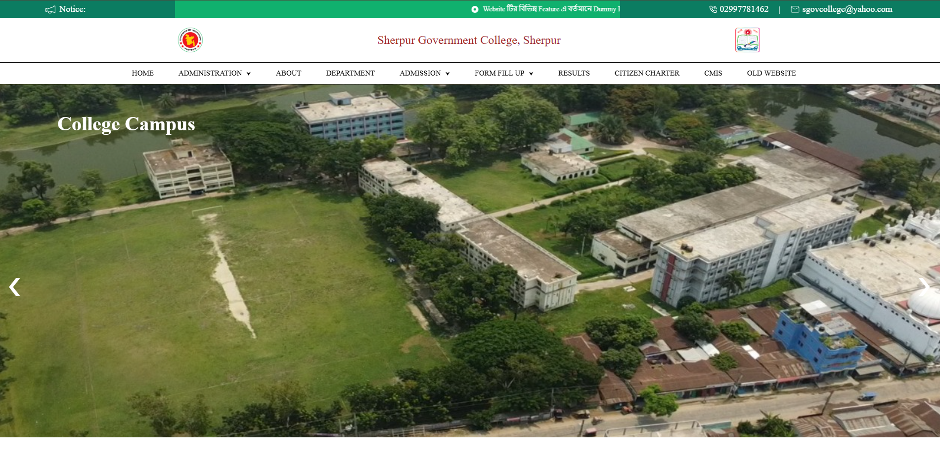 Students Collaborating